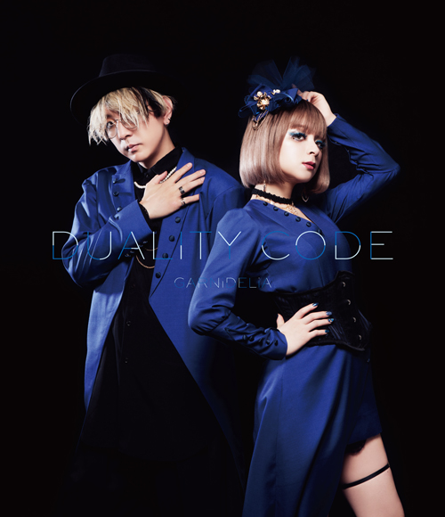 garnidelia 002