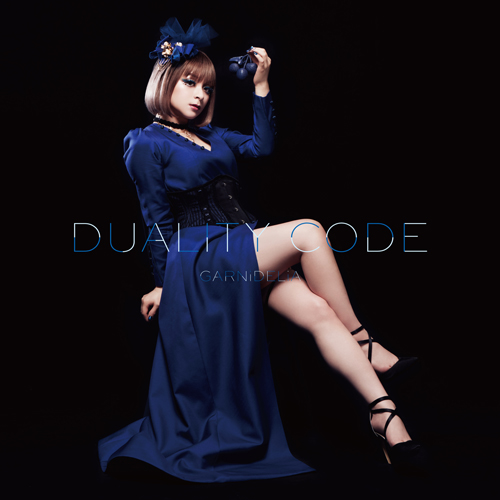 garnidelia 003